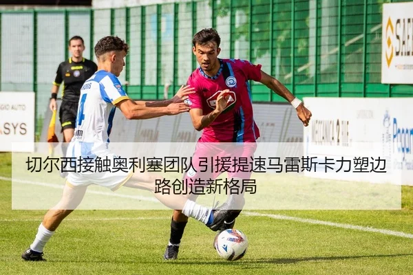 img_1783241064915_351_1_595.jpg