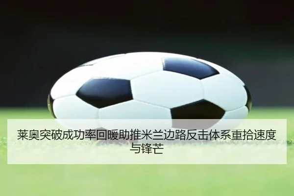 img_1783522394132_484_0_832.jpg